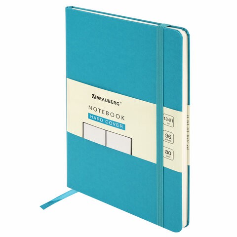 Блокнот-скетчбук А5 Brauberg Ultra 80 г/м2, 96 листов, без линовки 113050 цена за 2 шт , 